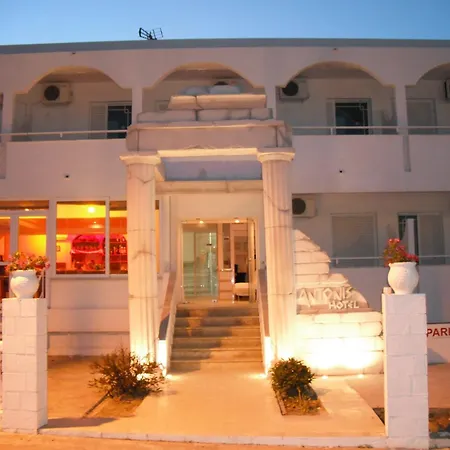 Antonis 2* Kefalos (Kos)